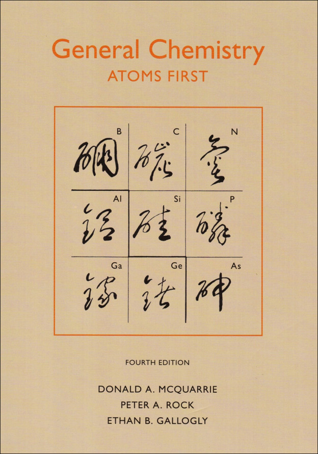 General Chemistry, 4e